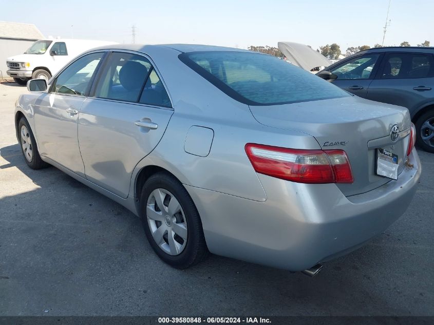 2007 Toyota Camry Le/Xle/Se VIN: 4T1BK46K17U508642 Lot: 39580848