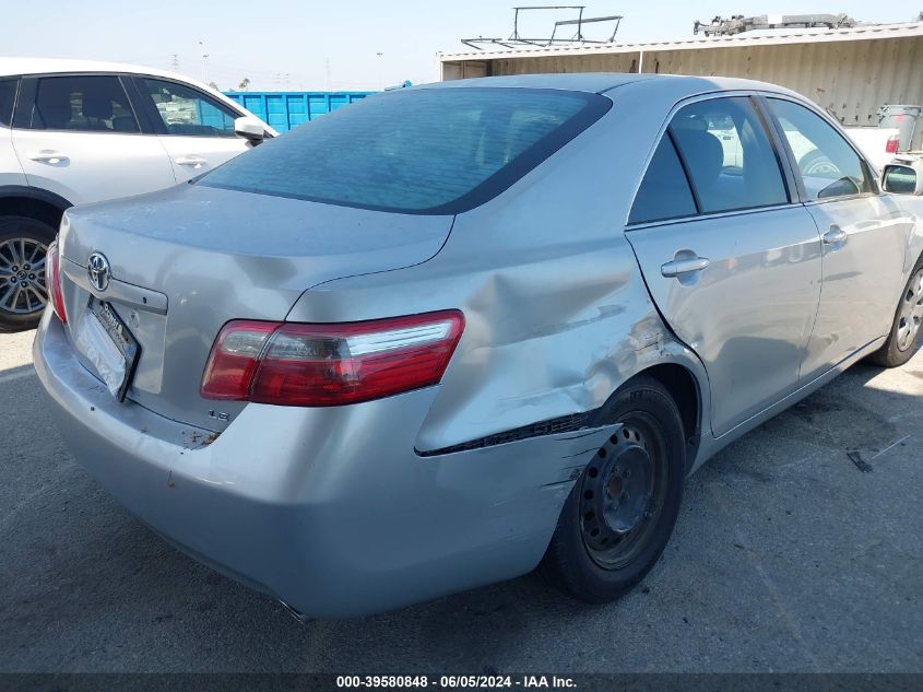 2007 Toyota Camry Le/Xle/Se VIN: 4T1BK46K17U508642 Lot: 39580848