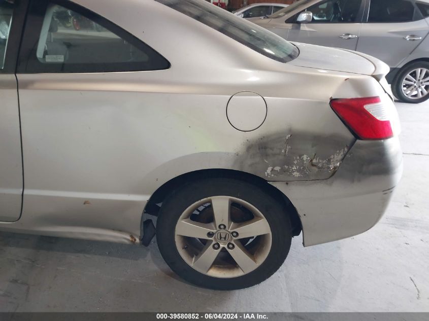 2008 Honda Civic Ex VIN: 2HGFG12848H534254 Lot: 39580852