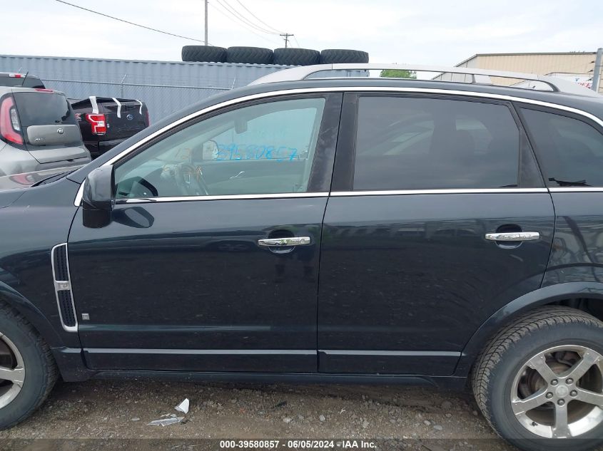 2008 Saturn Vue V6 Xr VIN: 3GSCL53768S674253 Lot: 39580857