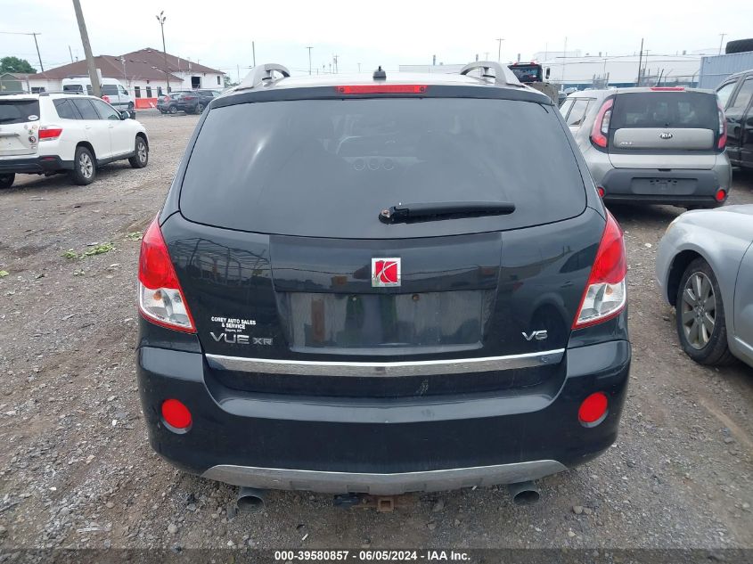 2008 Saturn Vue V6 Xr VIN: 3GSCL53768S674253 Lot: 39580857