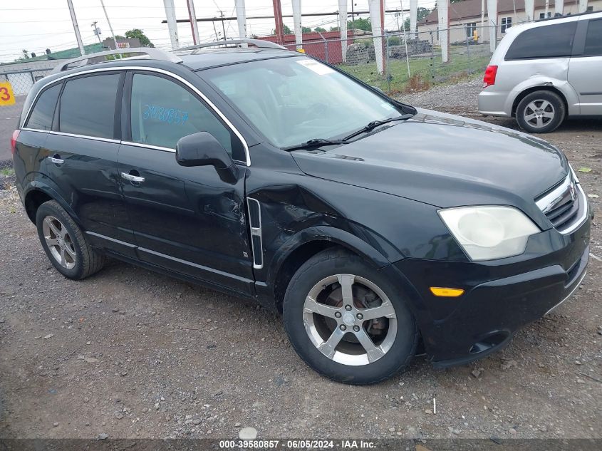 2008 Saturn Vue V6 Xr VIN: 3GSCL53768S674253 Lot: 39580857