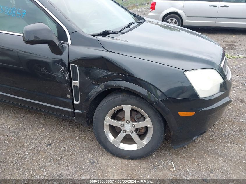 2008 Saturn Vue V6 Xr VIN: 3GSCL53768S674253 Lot: 39580857