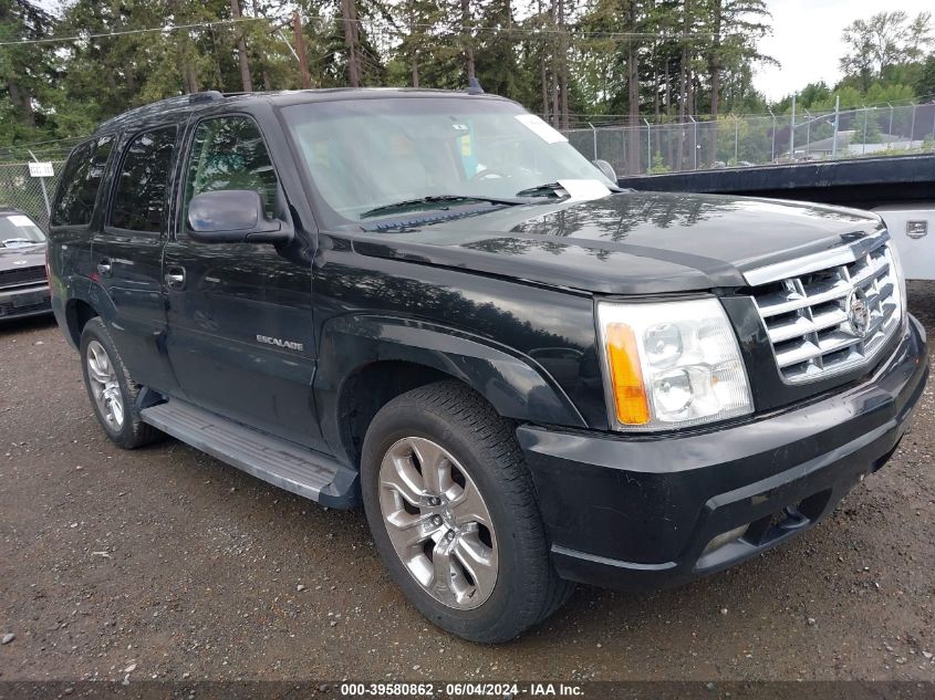 2006 Cadillac Escalade Standard VIN: 1GYEK63N36R128578 Lot: 39580862