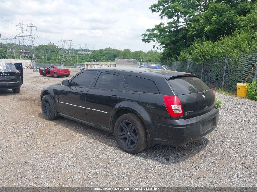 2005 Dodge Magnum Rt VIN: 2D4GZ58215H542950 Lot: 39580863