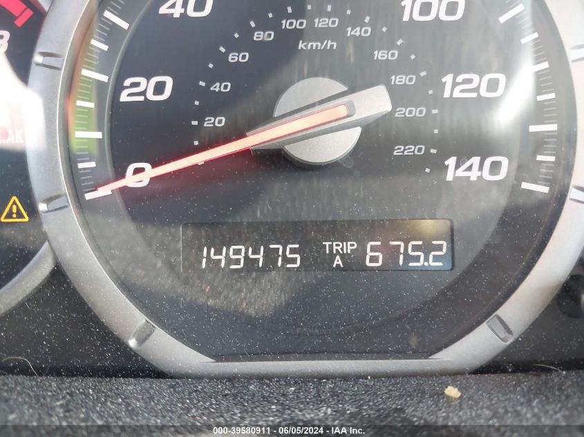 2007 Honda Pilot Ex-L VIN: 2HKYF18647H519288 Lot: 39580911