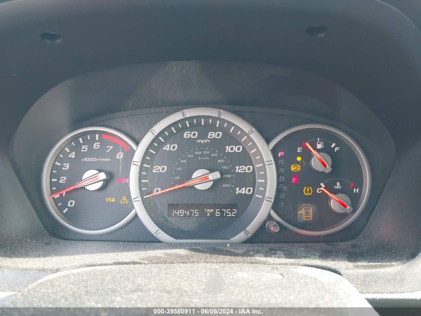 2007 Honda Pilot Ex-L VIN: 2HKYF18647H519288 Lot: 39580911