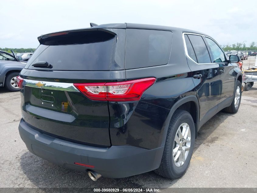 2020 Chevrolet Traverse Fwd Ls VIN: 1GNERFKW5LJ313888 Lot: 39580929