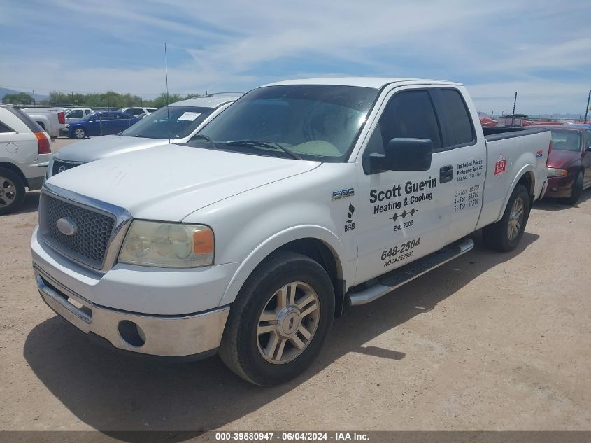 2006 Ford F-150 Lariat/Xl/Xlt VIN: 1FTPX12596NA42140 Lot: 39580947