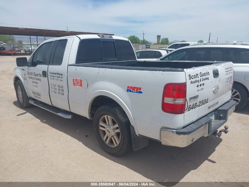 2006 Ford F-150 Lariat/Xl/Xlt VIN: 1FTPX12596NA42140 Lot: 39580947