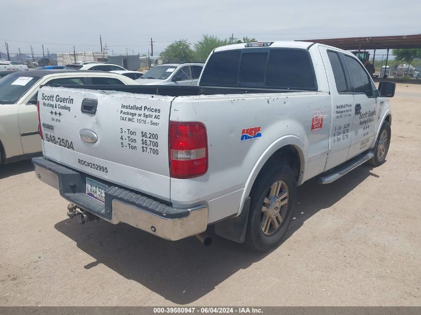 2006 Ford F-150 Lariat/Xl/Xlt VIN: 1FTPX12596NA42140 Lot: 39580947