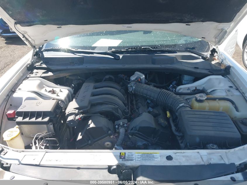 2007 Dodge Charger VIN: 2B3KA43R37H734839 Lot: 39580951