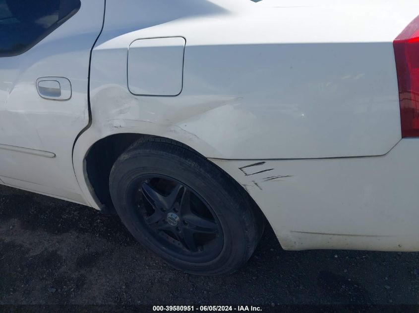 2007 Dodge Charger VIN: 2B3KA43R37H734839 Lot: 39580951