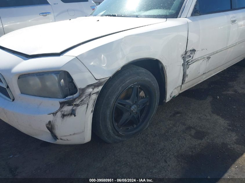 2007 Dodge Charger VIN: 2B3KA43R37H734839 Lot: 39580951