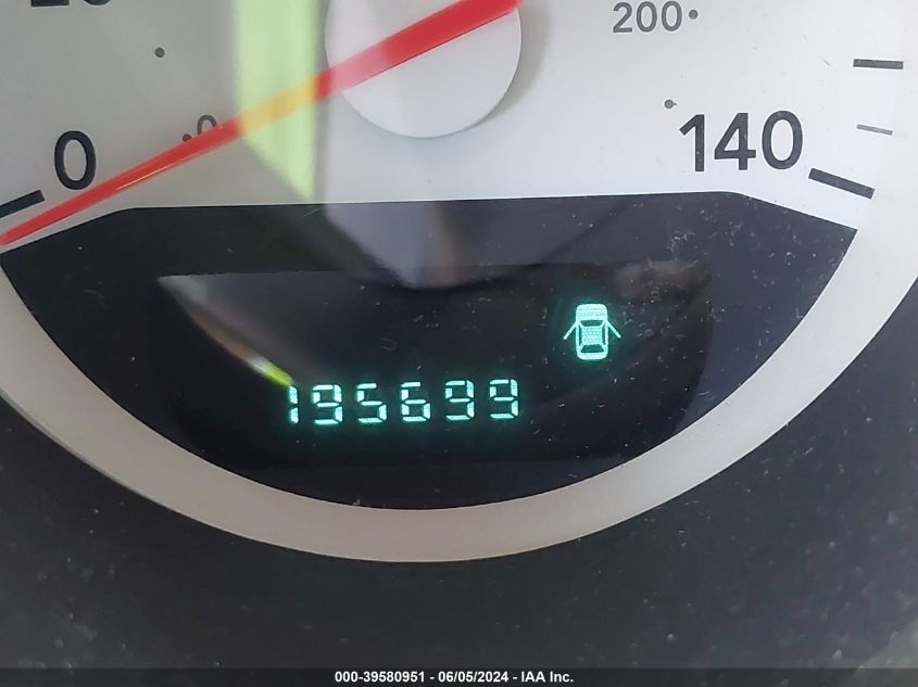 2007 Dodge Charger VIN: 2B3KA43R37H734839 Lot: 39580951