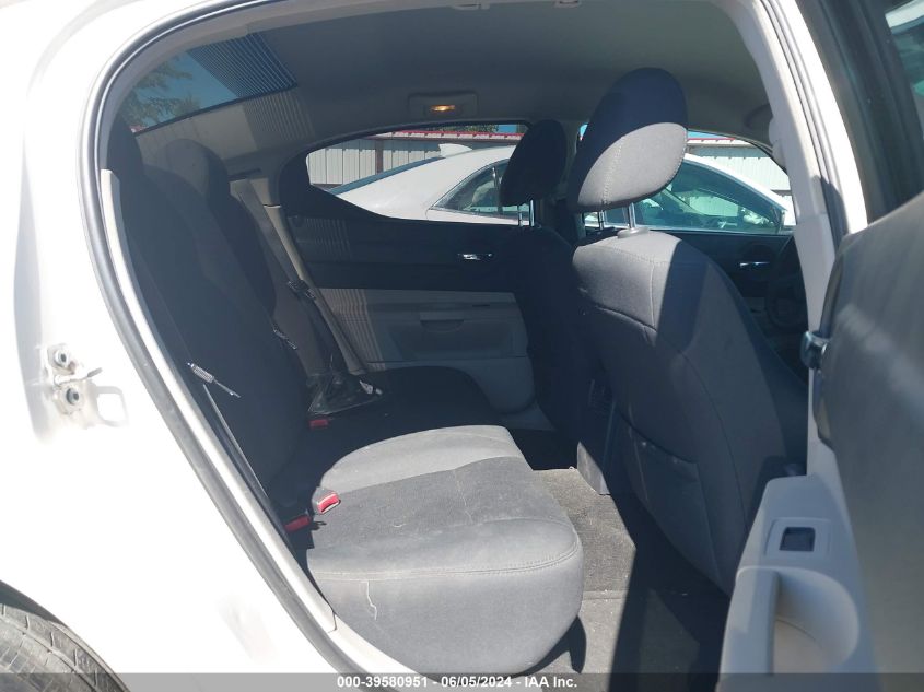 2007 Dodge Charger VIN: 2B3KA43R37H734839 Lot: 39580951