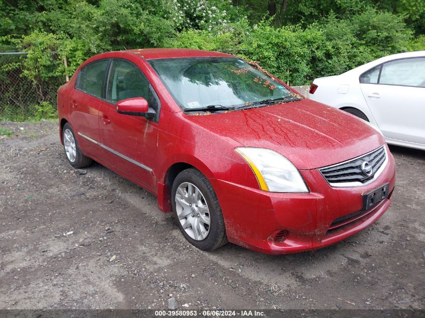 2012 Nissan Sentra 2.0 S VIN: 3N1AB6AP5CL778270 Lot: 39580953