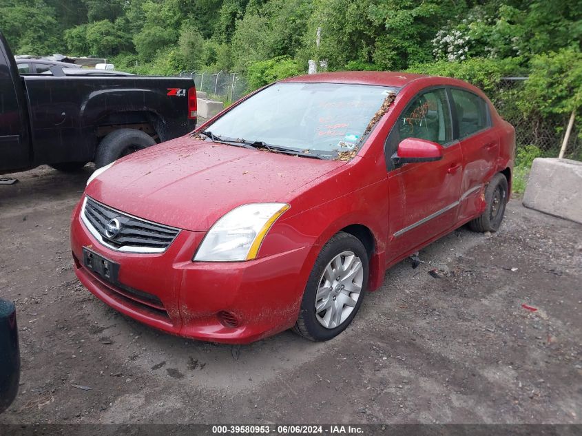 2012 Nissan Sentra 2.0 S VIN: 3N1AB6AP5CL778270 Lot: 39580953