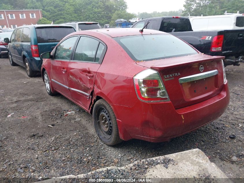 2012 Nissan Sentra 2.0 S VIN: 3N1AB6AP5CL778270 Lot: 39580953