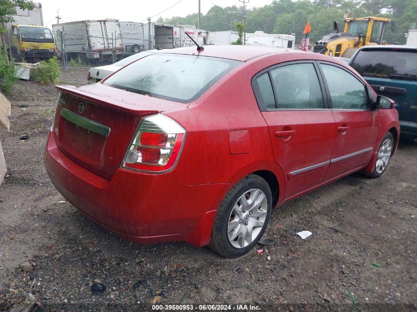 2012 Nissan Sentra 2.0 S VIN: 3N1AB6AP5CL778270 Lot: 39580953