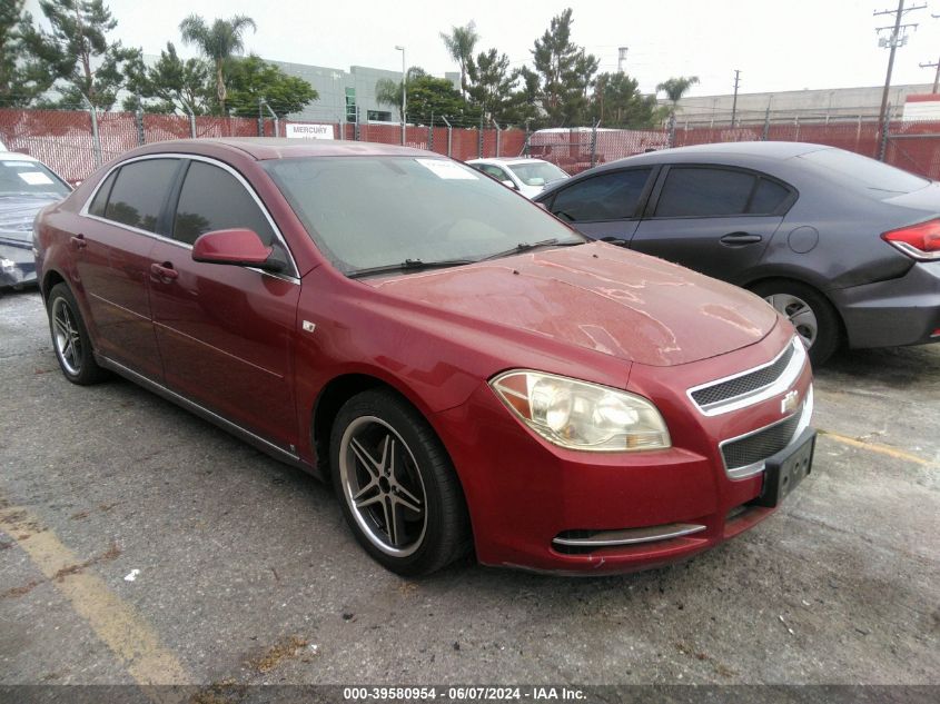 2008 Chevrolet Malibu Lt VIN: 1G1ZJ57B48F246060 Lot: 39580954