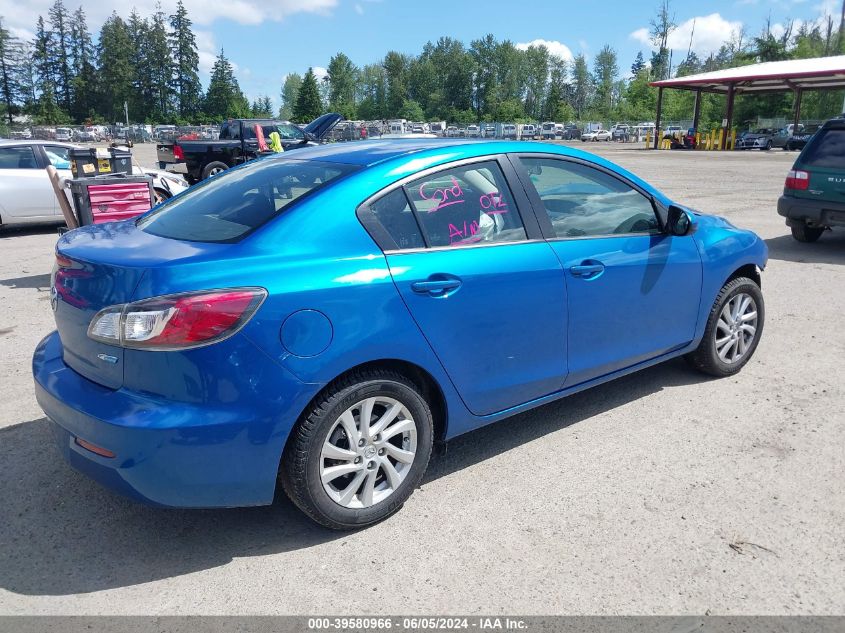 2012 Mazda 3 I VIN: JM1BL1V80C1609558 Lot: 39580966