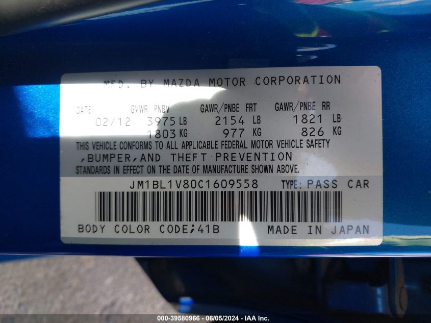 2012 Mazda 3 I VIN: JM1BL1V80C1609558 Lot: 39580966