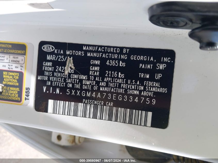 2014 Kia Optima Lx VIN: 5XXGM4A73EG334759 Lot: 39580967