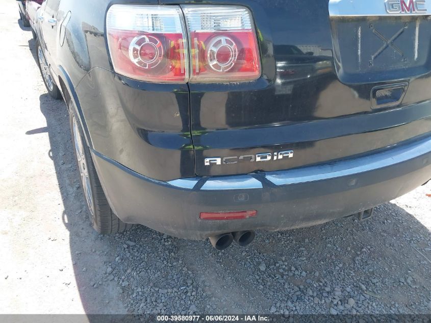 2010 GMC Acadia Slt-2 VIN: 1GKLRNED3AJ205128 Lot: 39580977