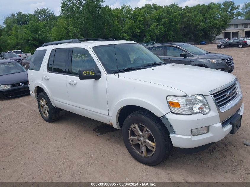 2009 Ford Explorer Xlt VIN: 1FMEU73E59UA36665 Lot: 39580985