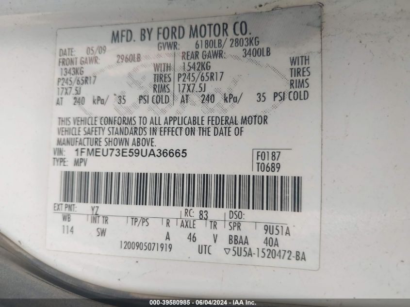 2009 Ford Explorer Xlt VIN: 1FMEU73E59UA36665 Lot: 39580985