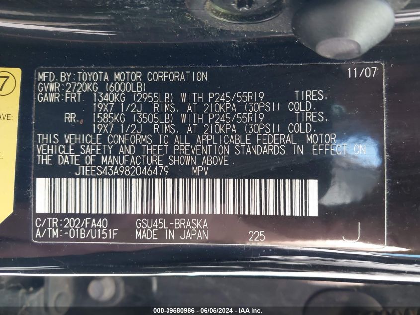 2008 Toyota Highlander Sport VIN: JTEES43A982046479 Lot: 39580986