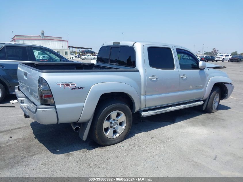 2005 Toyota Tacoma Prerunner V6 VIN: 5TEJU62N75Z068503 Lot: 39580992