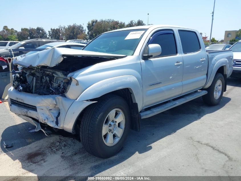 2005 Toyota Tacoma Prerunner V6 VIN: 5TEJU62N75Z068503 Lot: 39580992