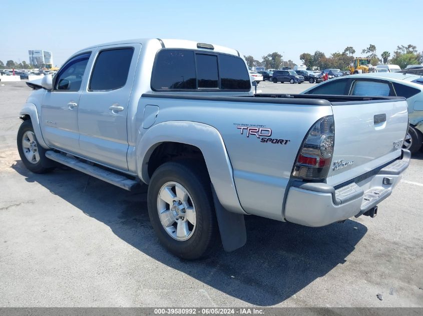 2005 Toyota Tacoma Prerunner V6 VIN: 5TEJU62N75Z068503 Lot: 39580992