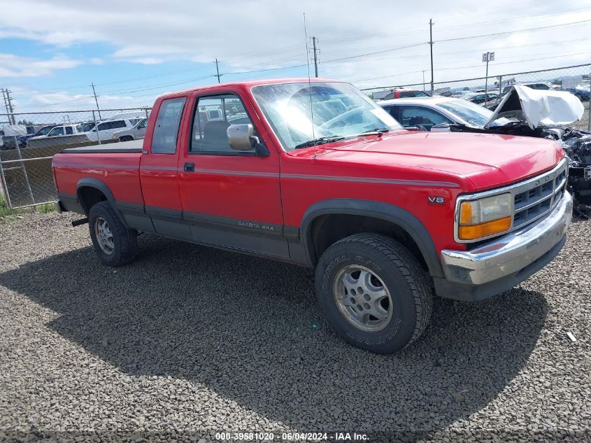 1994 Dodge Dakota VIN: 1B7GG23Y1RS507109 Lot: 39581020