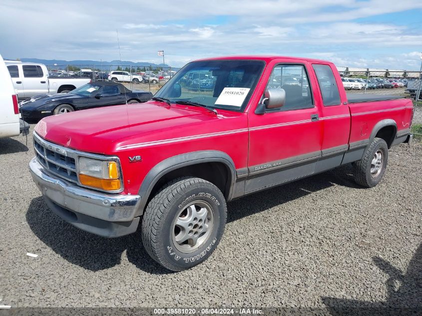 1B7GG23Y1RS507109 1994 Dodge Dakota