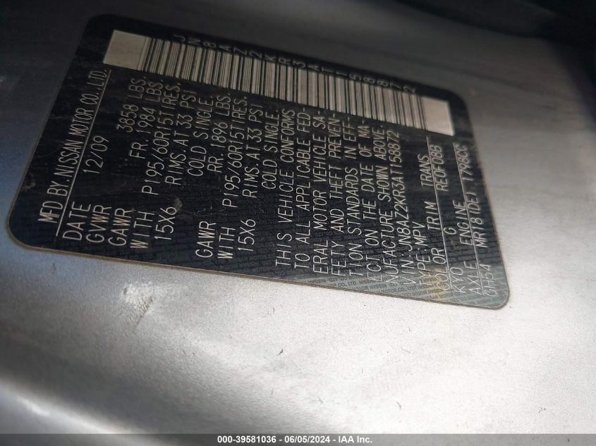 2010 Nissan Cube 1.8S VIN: JN8AZ2KR3AT158872 Lot: 39581036