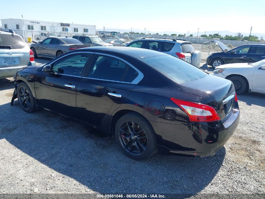 2010 Nissan Maxima 3.5 S VIN: 1N4AA5AP1AC821348 Lot: 39581046