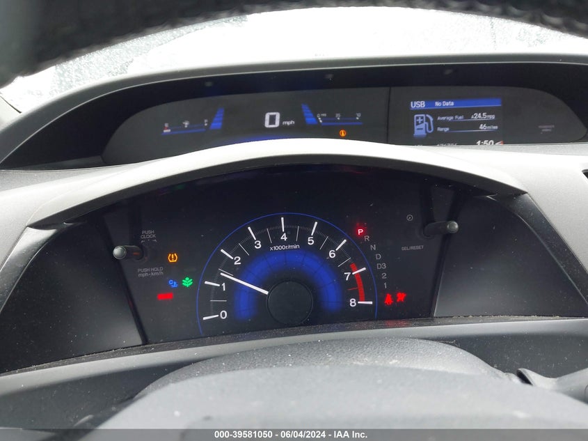 2012 Honda Civic Ex-L VIN: 2HGFG3B02CH513742 Lot: 39581050