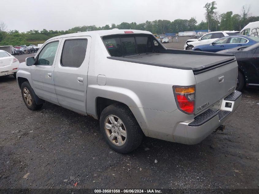 2006 Honda Ridgeline Rtl VIN: 2HJYK16556H549702 Lot: 39581058