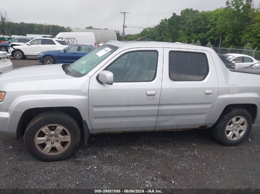 2006 Honda Ridgeline Rtl VIN: 2HJYK16556H549702 Lot: 39581058