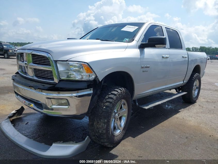 2010 Dodge Ram 1500 Slt/Sport/Trx VIN: 1D7RV1CT7AS129319 Lot: 39581059