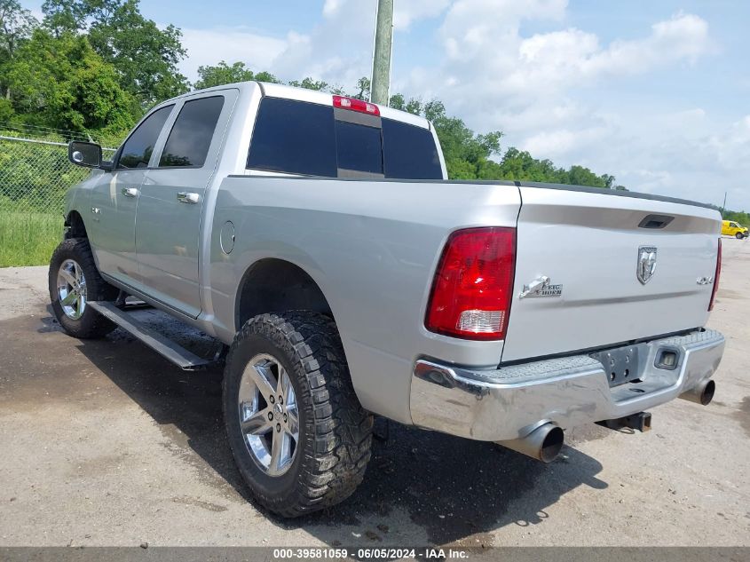 2010 Dodge Ram 1500 Slt/Sport/Trx VIN: 1D7RV1CT7AS129319 Lot: 39581059