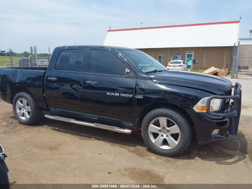 2012 Ram 1500 St VIN: 1C6RD6KT2CS224182 Lot: 39581064