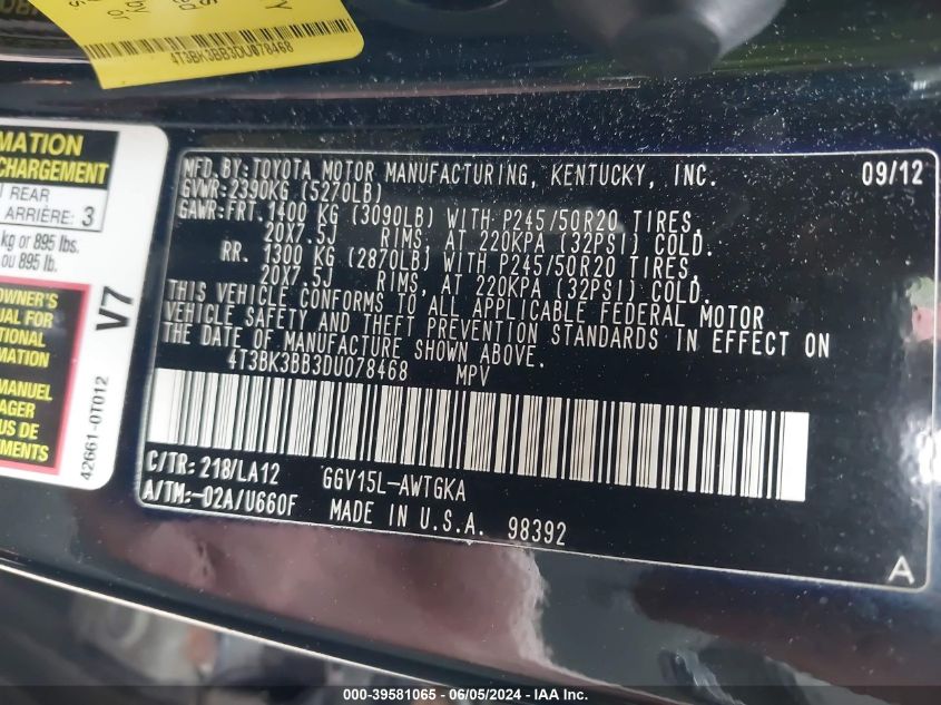 2013 Toyota Venza Xle V6 VIN: 4T3BK3BB3DU078468 Lot: 39581065