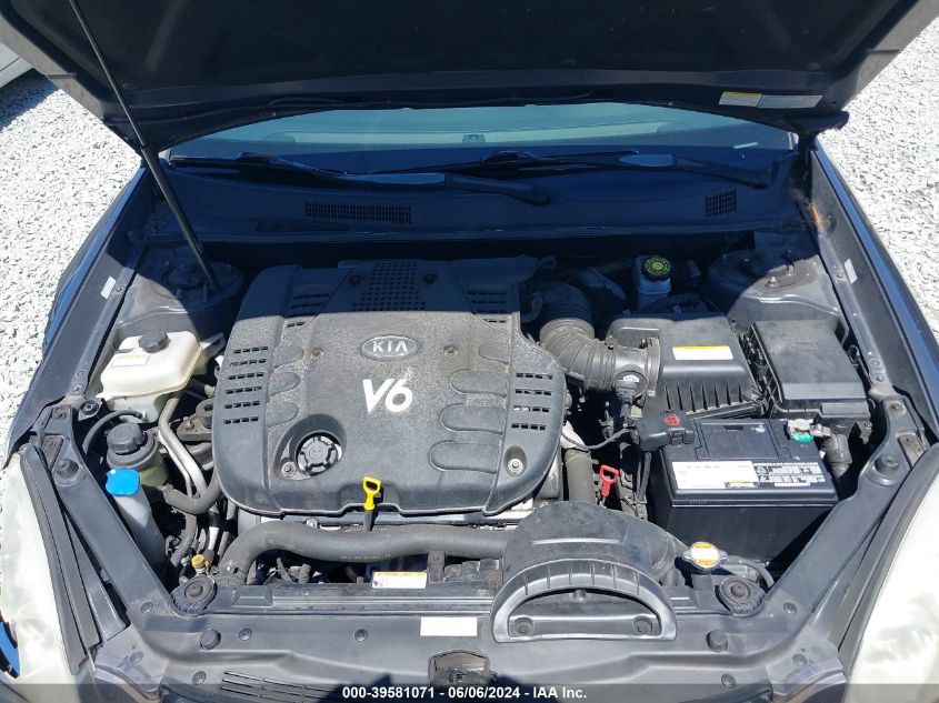 2007 Kia Optima Ex V6 VIN: KNAGE124375140530 Lot: 39581071