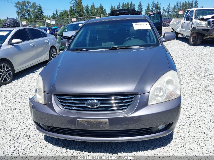 2007 Kia Optima Ex V6 VIN: KNAGE124375140530 Lot: 39581071