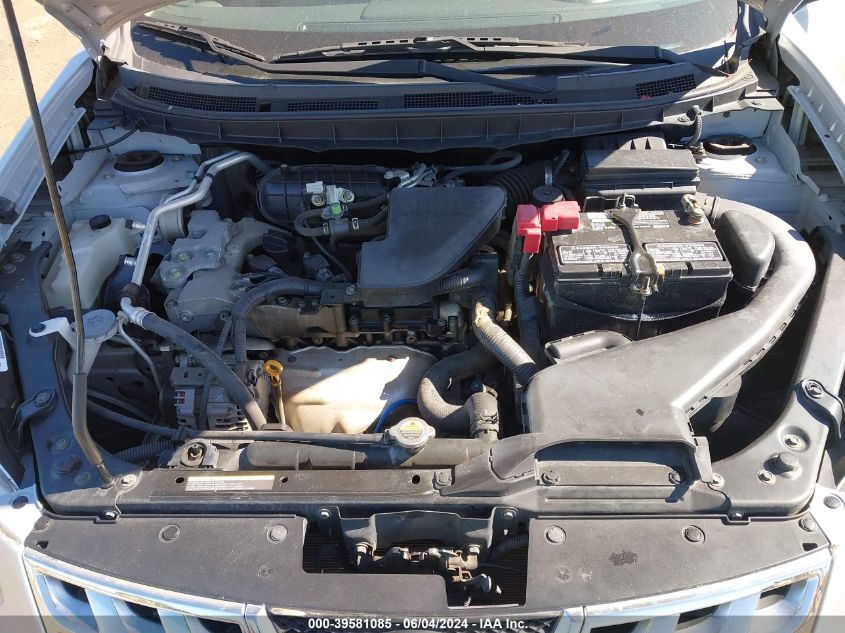 2011 Nissan Rogue Sv VIN: JN8AS5MVXBW672380 Lot: 39581085