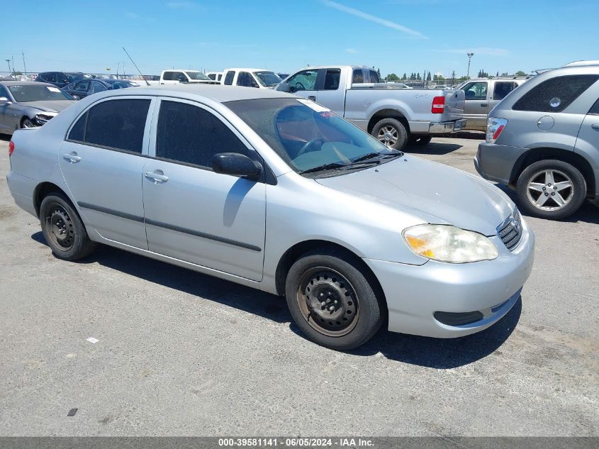 2007 Toyota Corolla Ce/Le/S VIN: 1NXBR32E97Z863841 Lot: 39581141